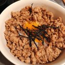 簡単♪美味しい！鶏そぼろの親子丼